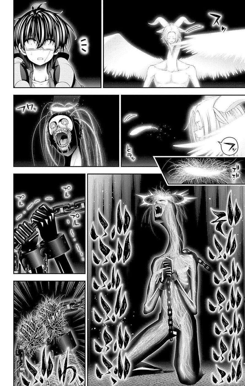 Dark Gathering, Chapter 49 image 02